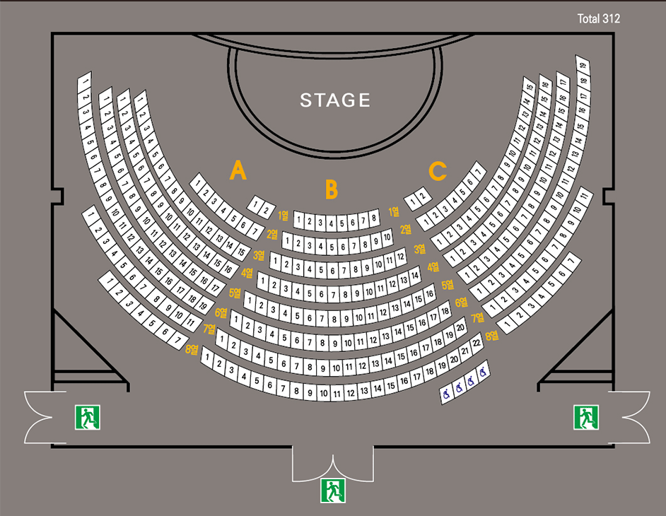 Sarang Chae Theater - First Floor