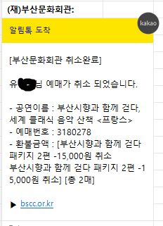 캡처2.PNG