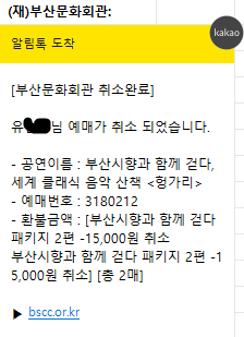 캡처`.PNG