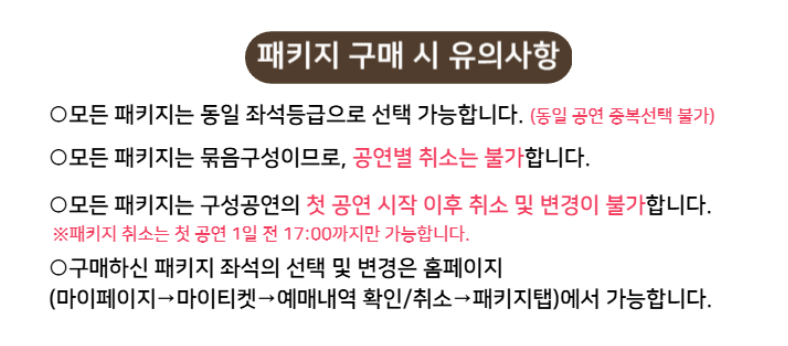 캡처3.PNG
