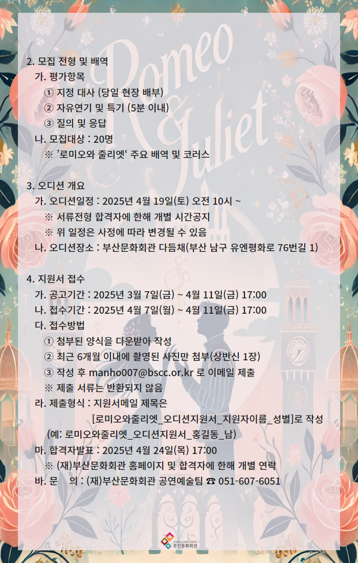 로줄상페.jpg
