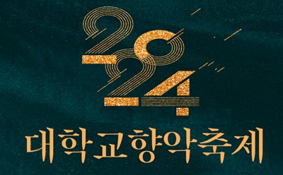 그림2_400.jpg