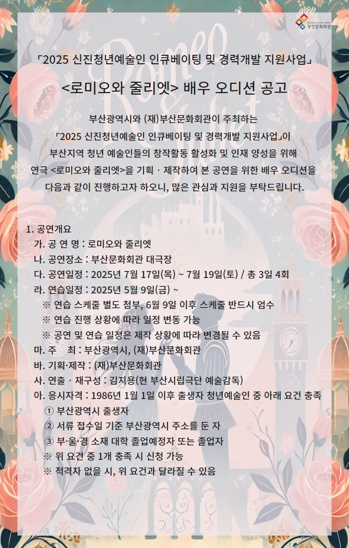 로줄상페 1.jpg