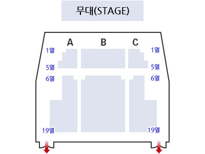 소극장 비상대피 안내도