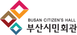 Busan Citizen’s Hall