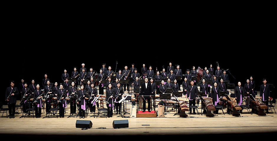 Busan Metropolitan Traditional Orchestra