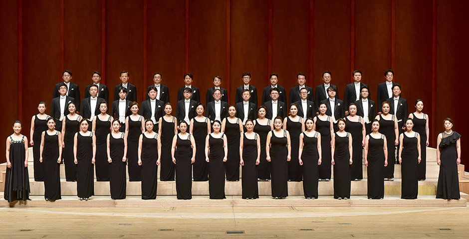 Busan Metropolitan Chorus