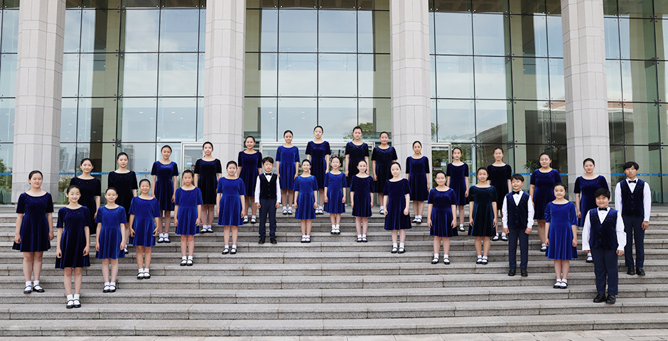 Busan Metropolitan Junior Chorus