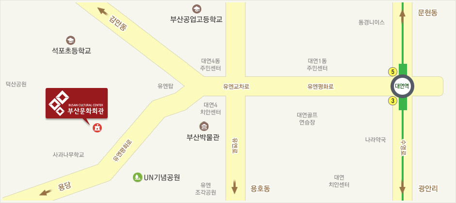 부산문화회관 오시는 길 약도 2 : 감만동과 용당 방향 사이 유엔평화로를 기준으로 부산박물관, UN기념공원 맞은편에 위치해 있습니다.