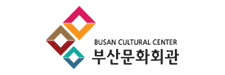 부산문화회관 후원회
