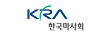 한국마사회 부산경남지역본부