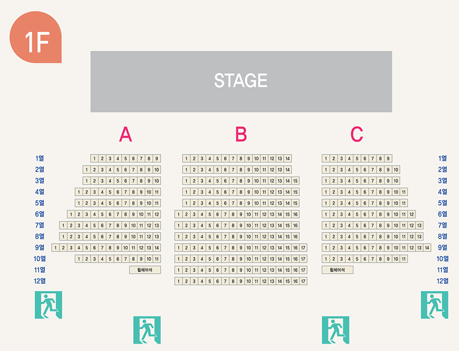 Medium Theater - First Floor