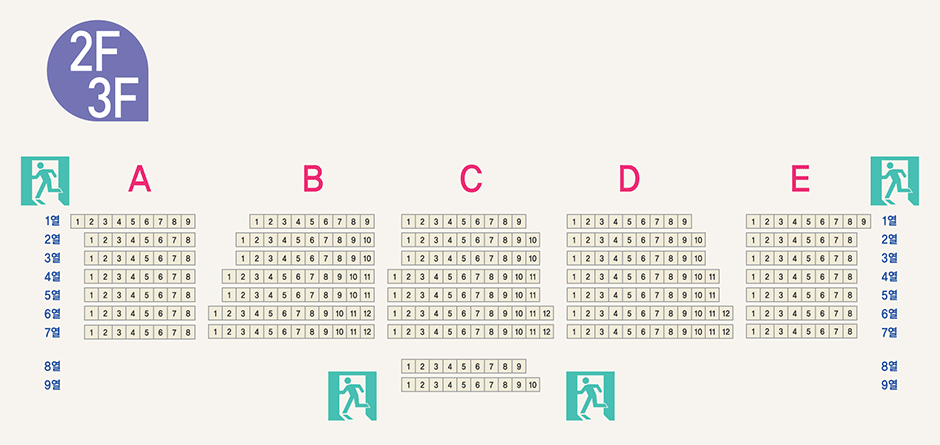 Medium Theater - Second/Third Floor