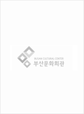 공연준비